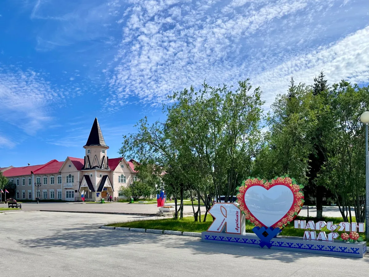 Продолжается фотоконкурс «Русская цивилизация»