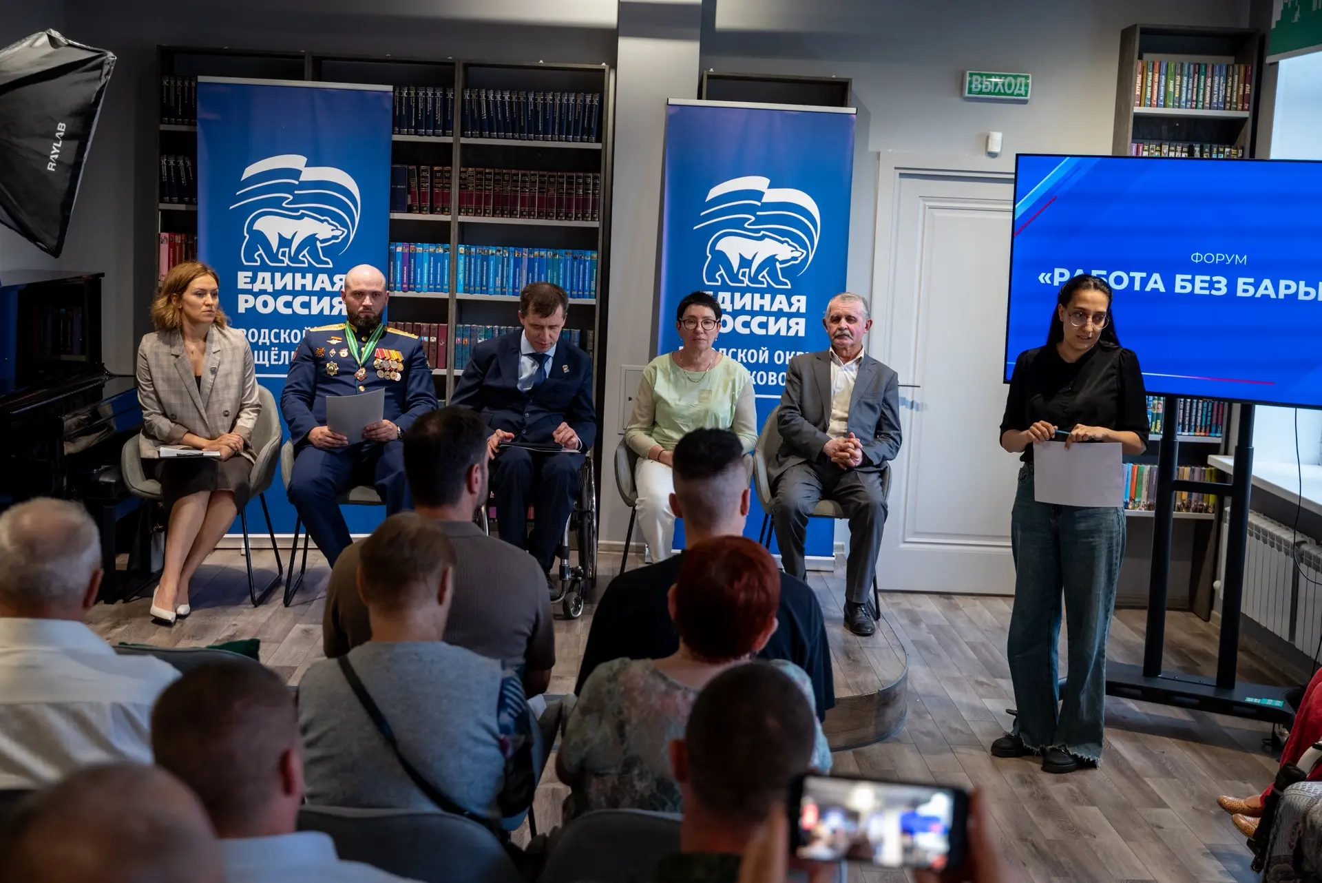 Работа без барьеров: как инклюзия становится управленческой культурой