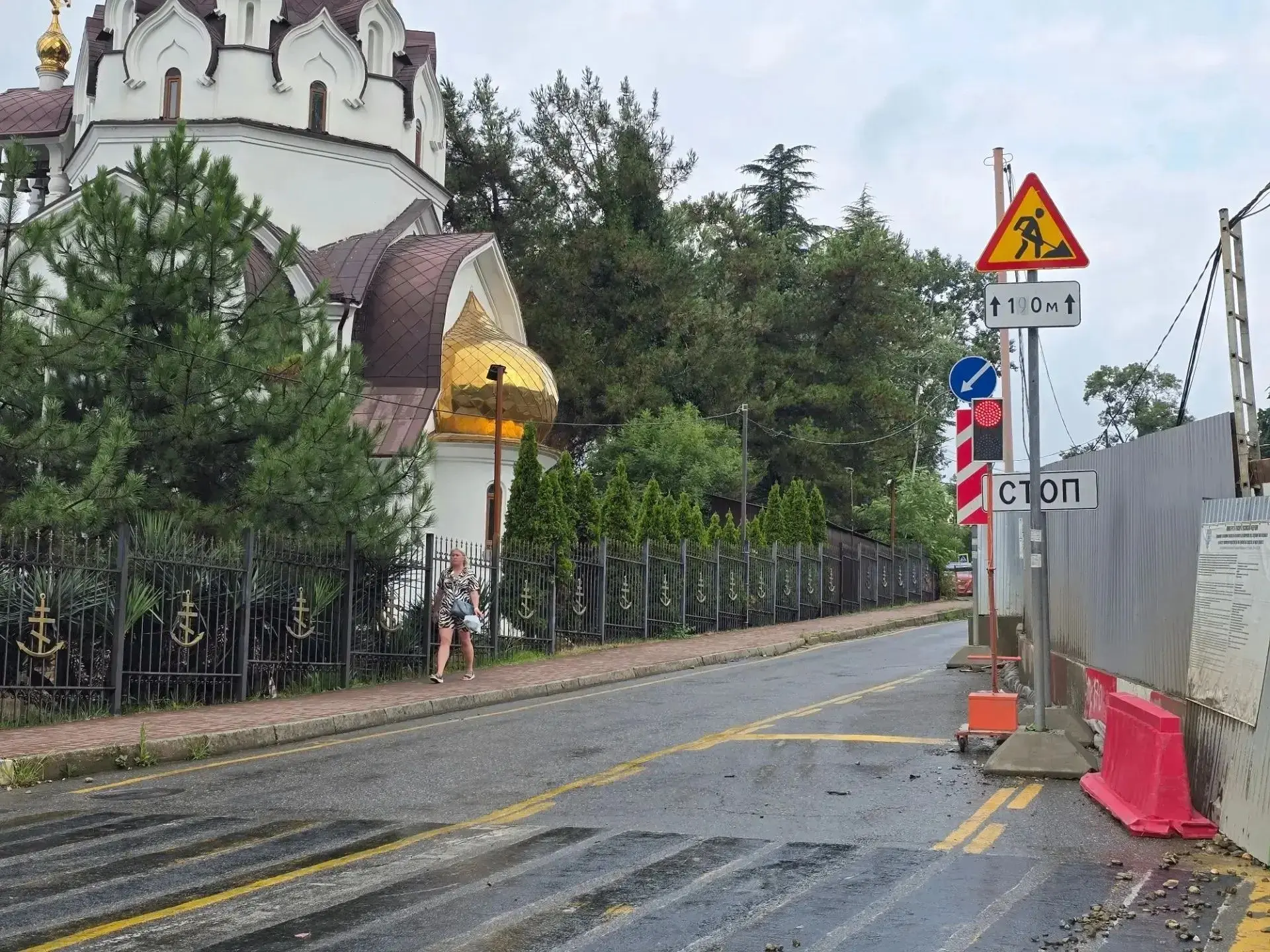 🚦 Спрашивали? Отвечаем!