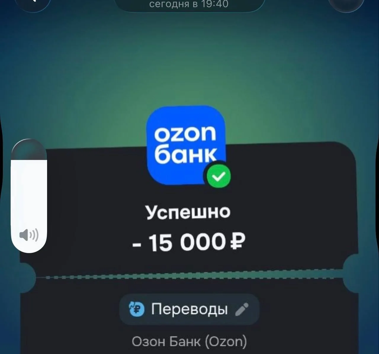 ❌БРОНЬ ПО БЛИЦ ЦЕНЕ❌