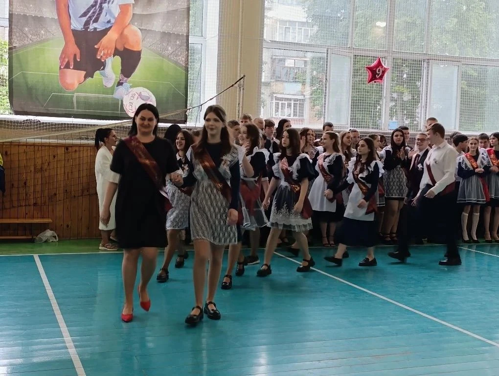 🔔❤️ Последний звонок… День, когда школа звучит особенно трогательно  Сегодня во 2 корпусе прошла тор