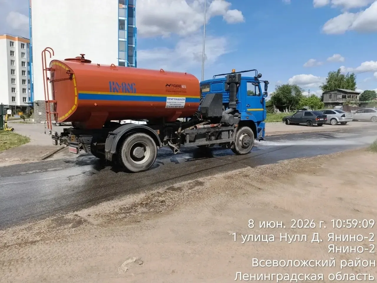 Публикуем еженедельный отчёт по комплексной уборке муниципальных территорий в Заневском городском по