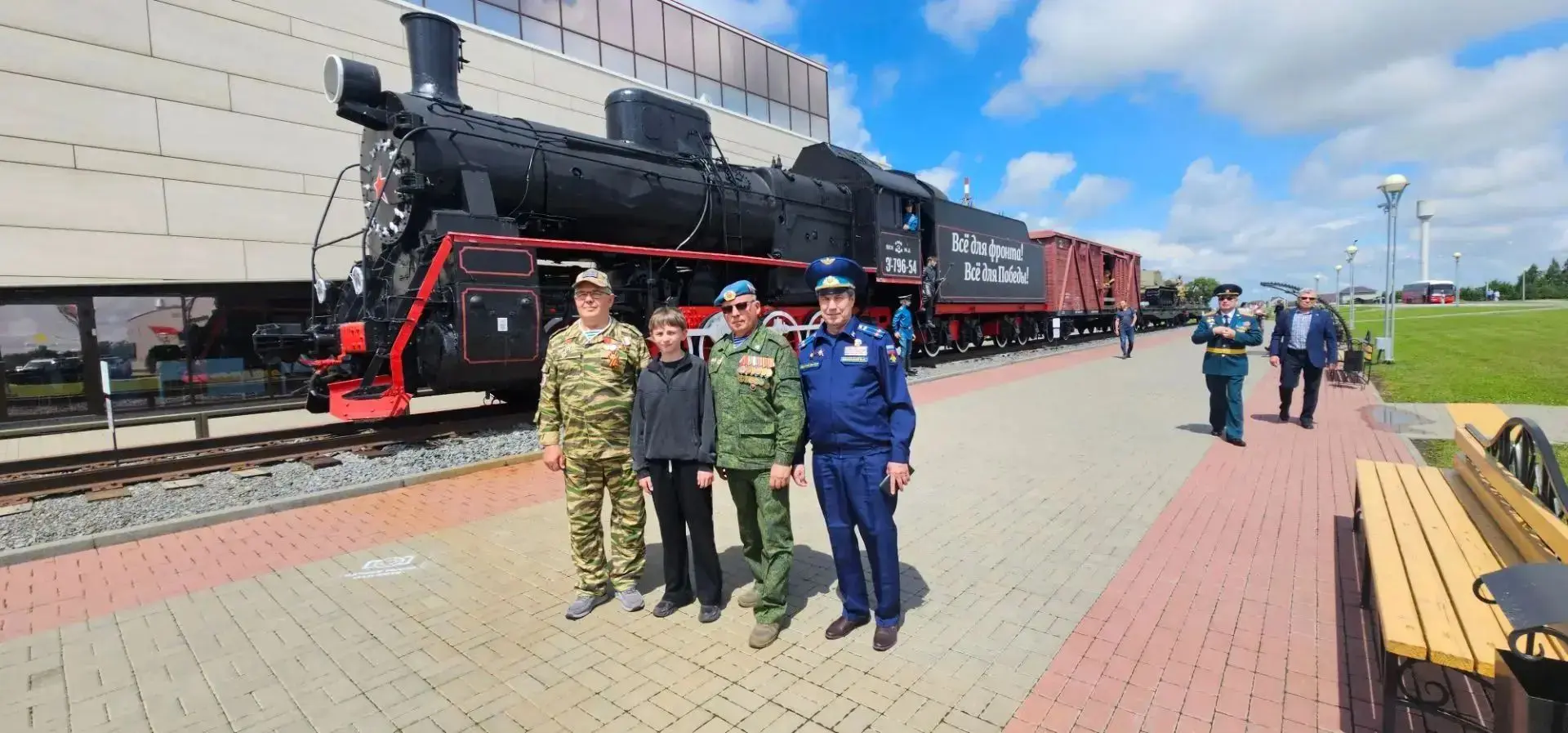 12 июля, ученик 5 "А" класса ,Шопин Фёдор вместе с родителями и активом ветеранских организаций реги
