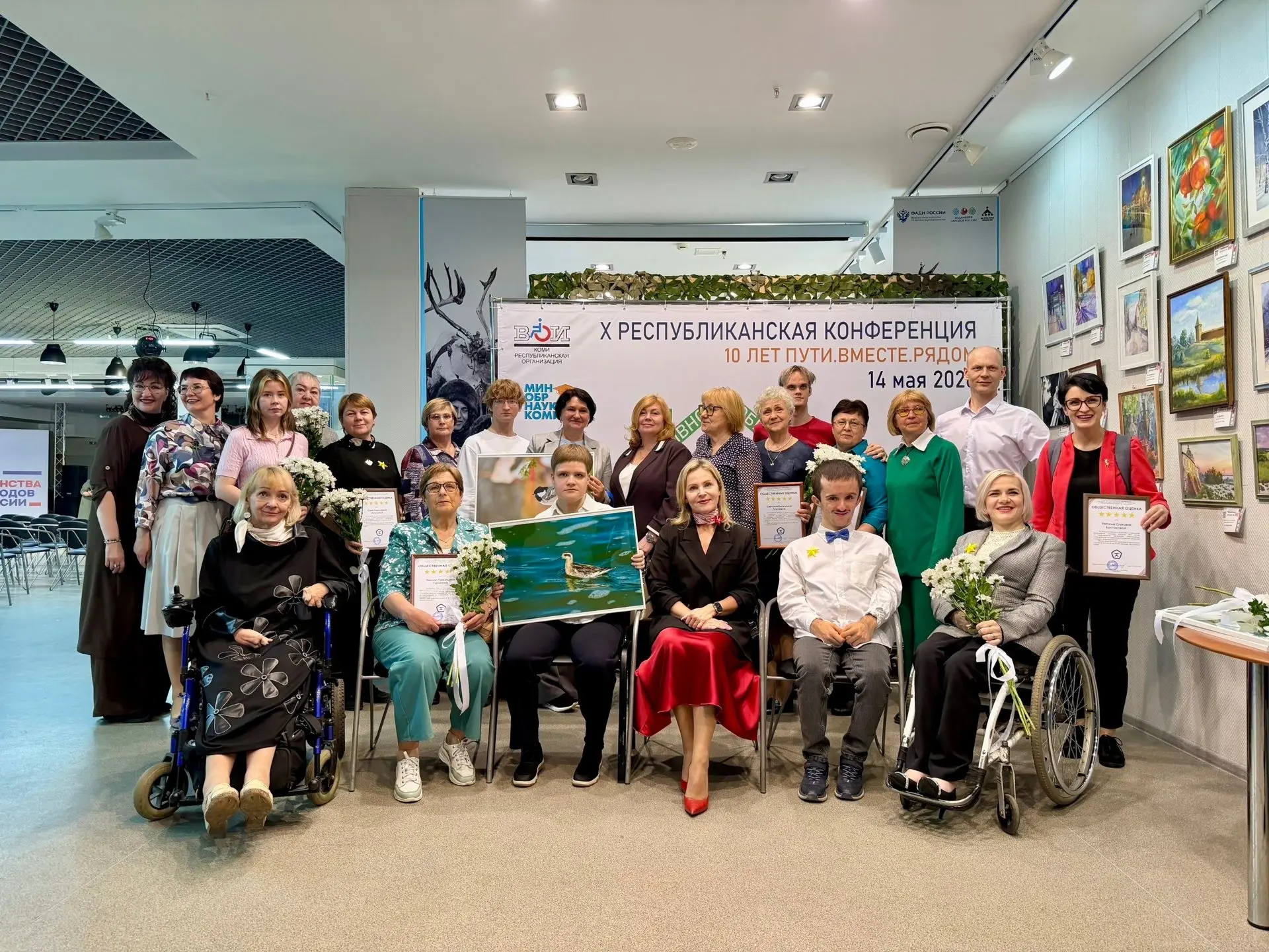 ⚡️ВАЖНАЯ ИНФОРМАЦИЯ ДЛЯ РОДИТЕЛЕЙ ДЕТЕЙ С ОСОБЫМИ ПОТРЕБНОСТЯМИ⚡️     📚В Коми собирают предложения п