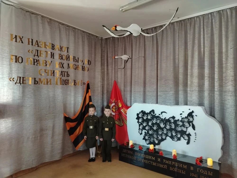 В структурном подразделении "Звездочка" в рамках городского проекта по патриотическому ...