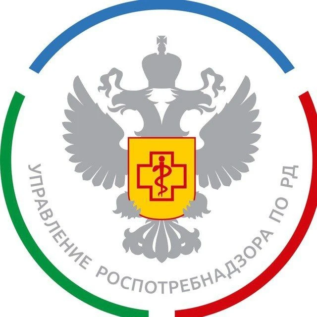 ⚡️Управление Роспотребнадзора сообщает: