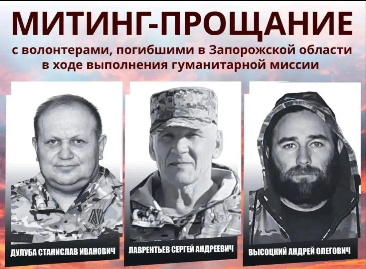 Сегодня в Таре прощаются с ребятами которые на деле доказали кто такие волонтеры!