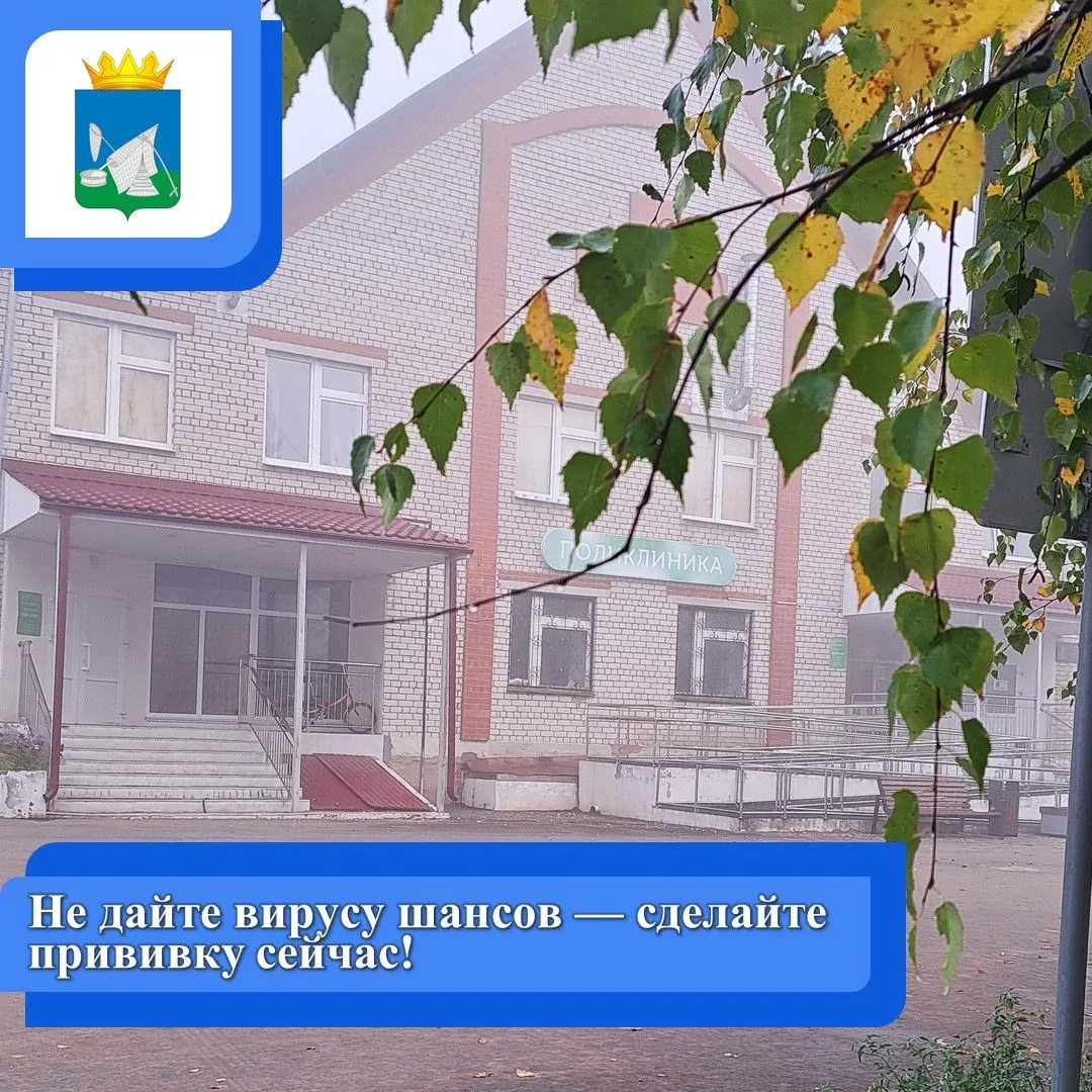 📢Уважаемые жители Оханского  округа!