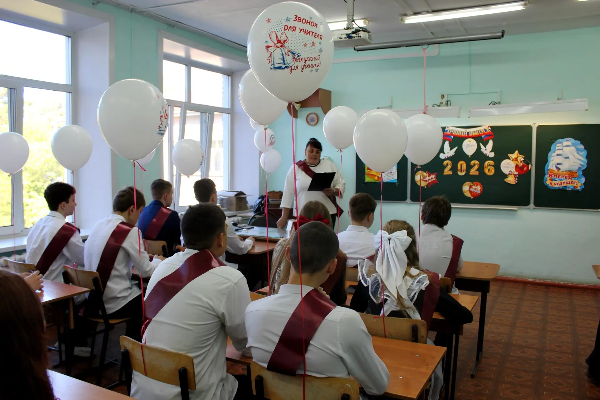 В преддверии главного школьного праздника для выпускников основной школы в нашем 9-м «Б...