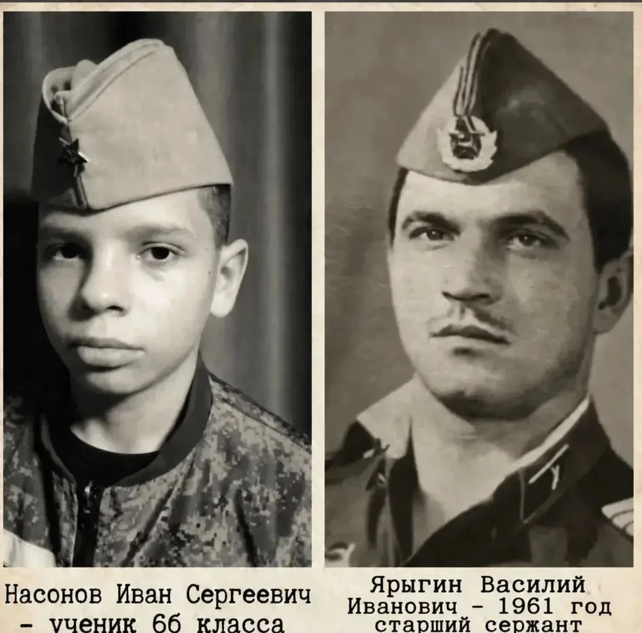Обучающиеся нашей школы принимают участие в фотомарафоне «Время связывает нас».