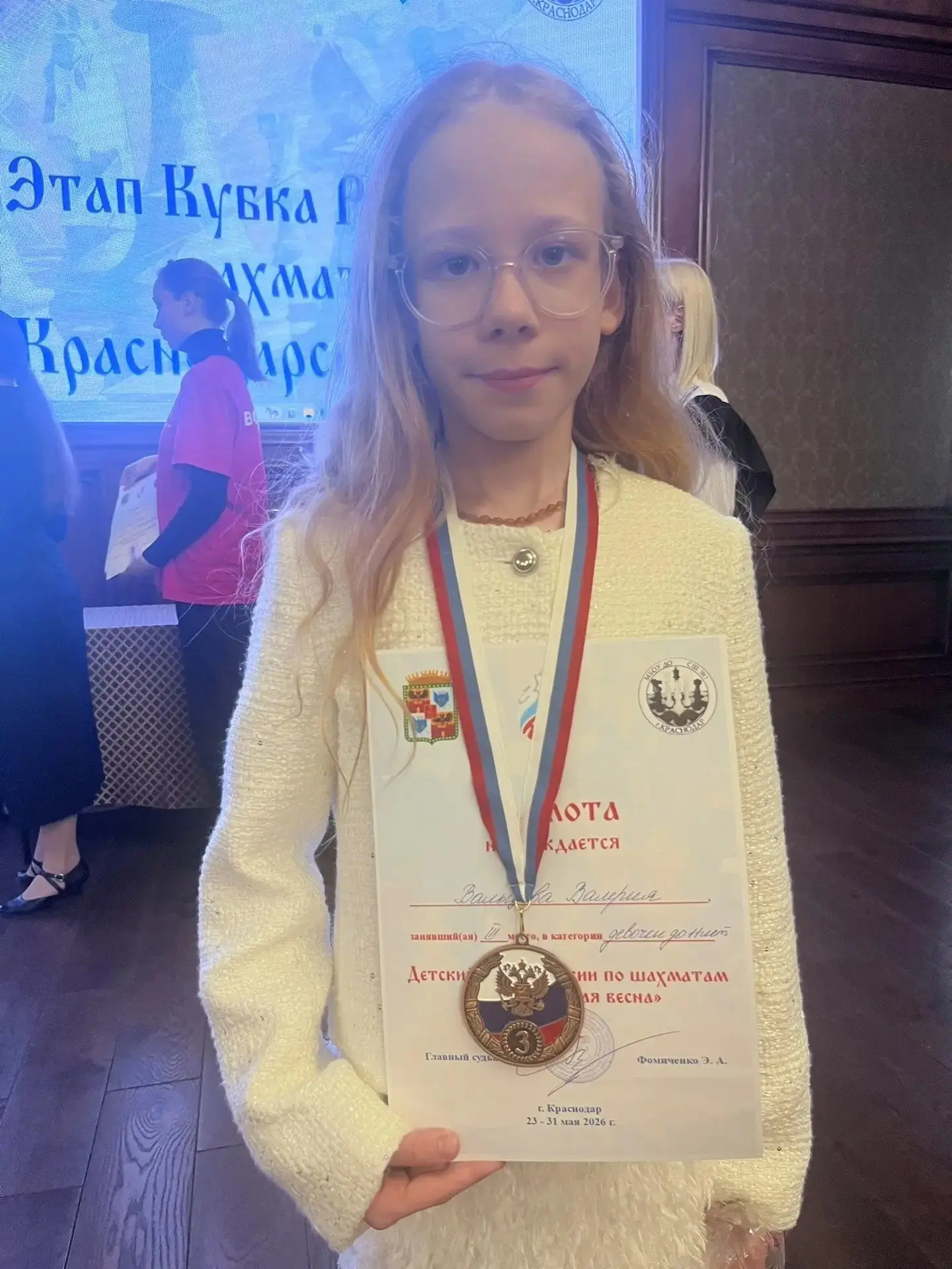 🏆 Бронза на Детском Кубке России по шахматам!
