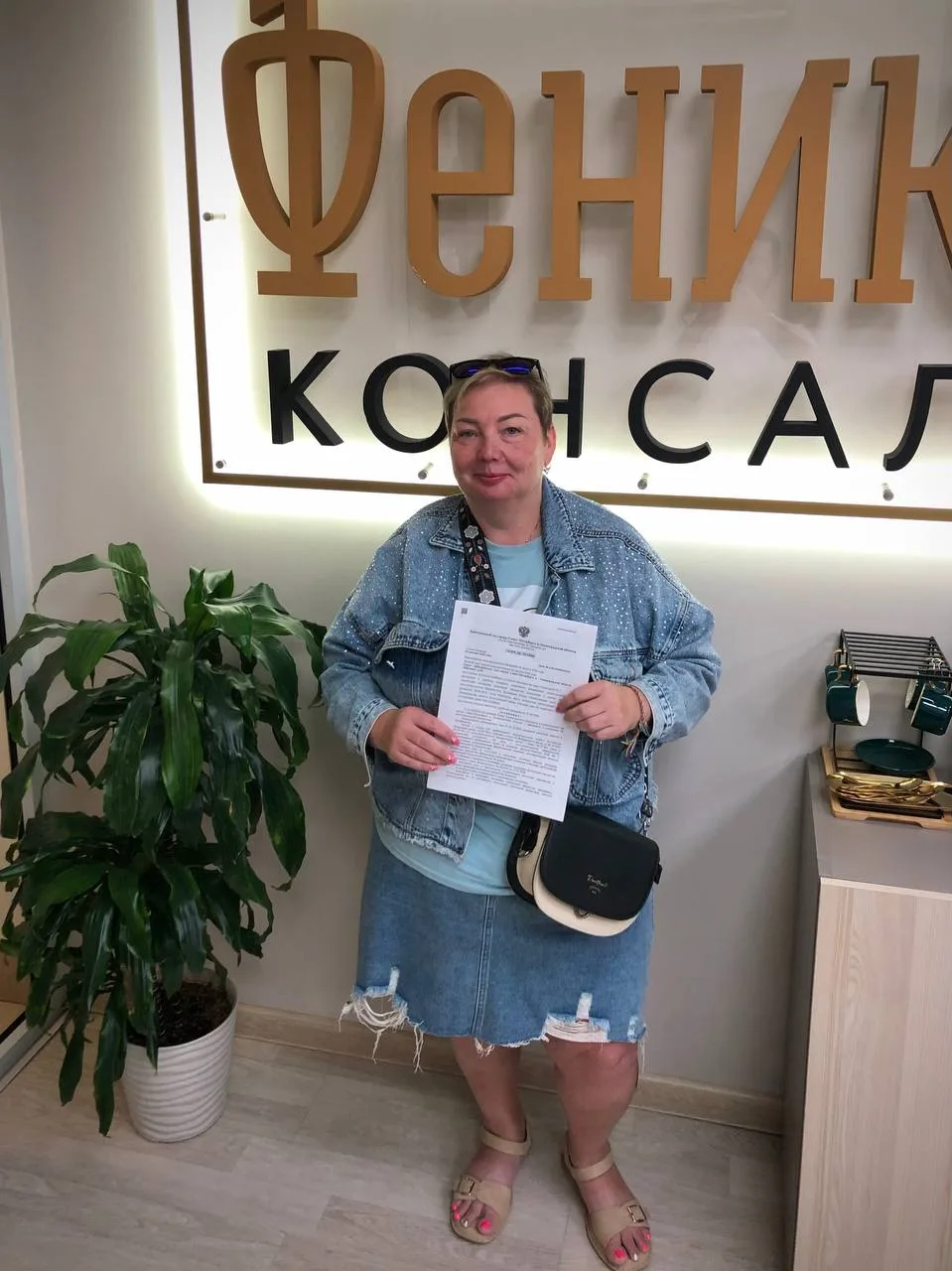 670 944 ₽ и 5 кредитов: история Елены Станиславовны