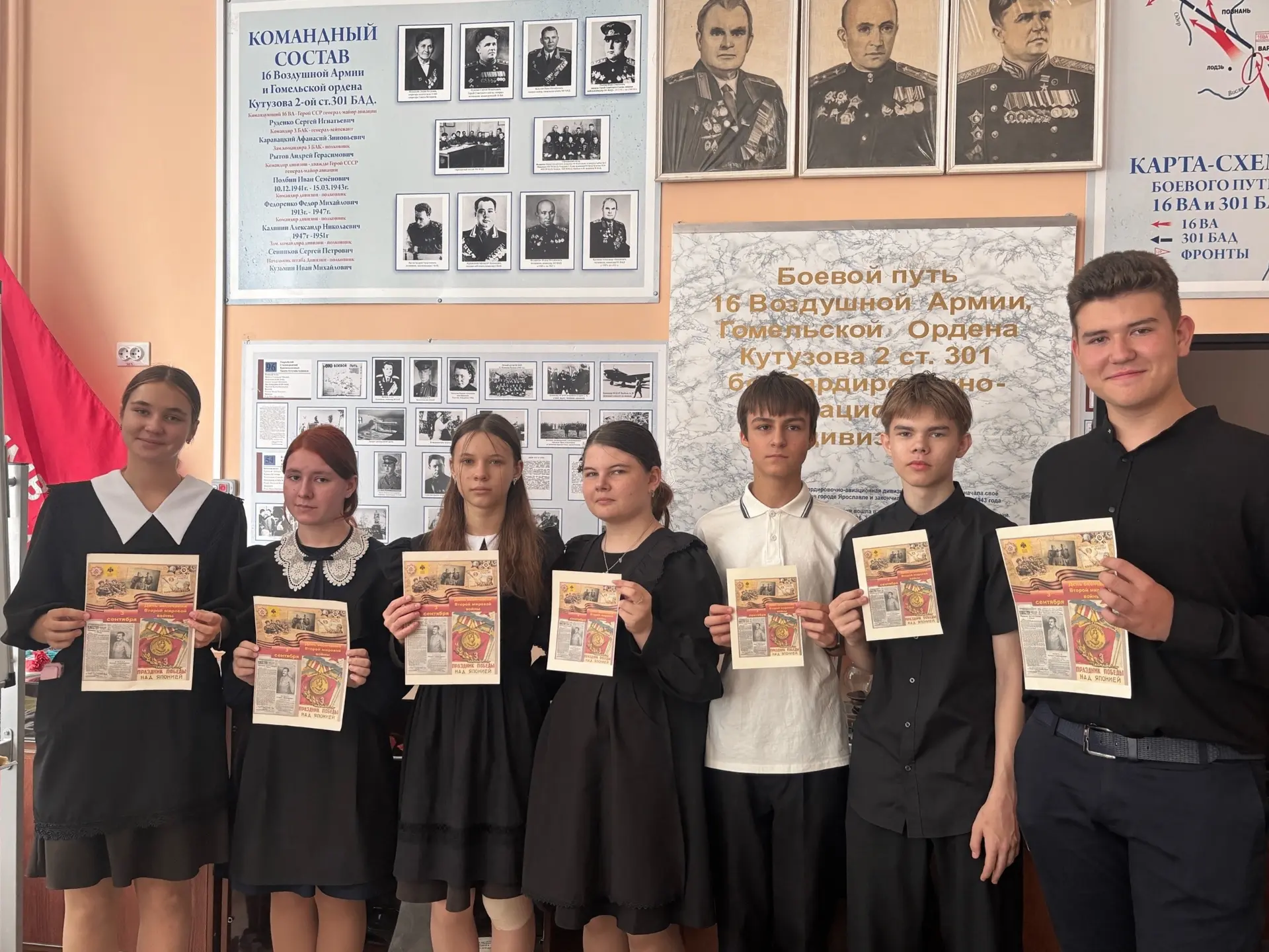 💥 В школе 33 прошла просветительская акция, посвящённая Дню воинской славы России - Дн...