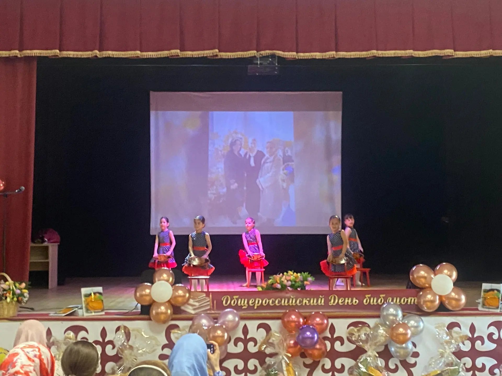 ✅В Доме культуры сельского поселения Сурхахи состоялось торжественное мероприятие, посвящённое Всеро