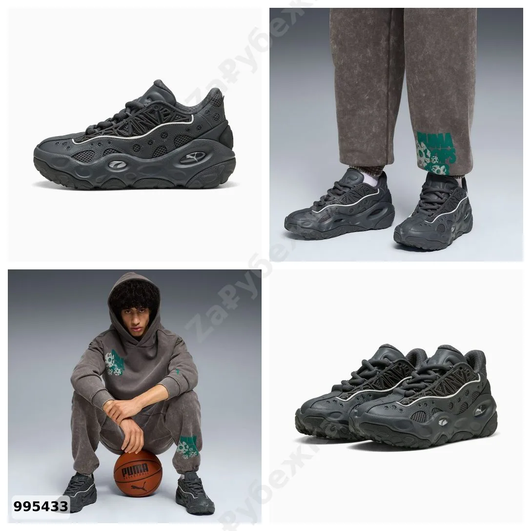#Puma