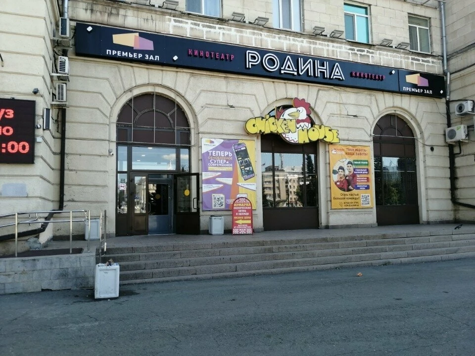 Присылайте Ваши фото в "Предложить пост"