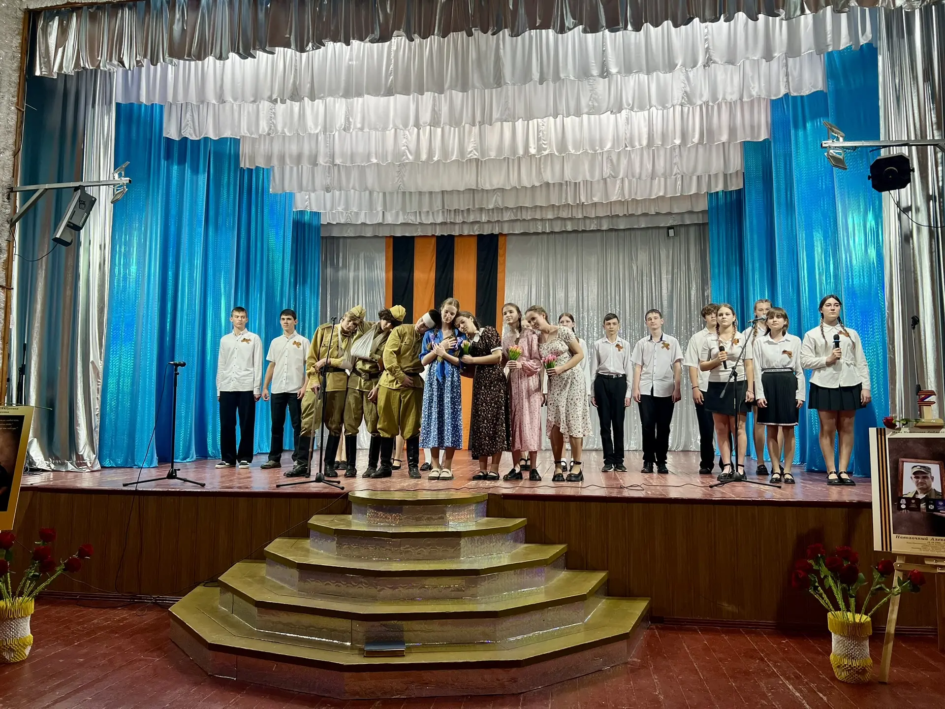 🇷🇺🕊️Ежегодный патриотический конкурс «Пою моё Отечество!» среди 9-10 классов.   💐Победителями конкур