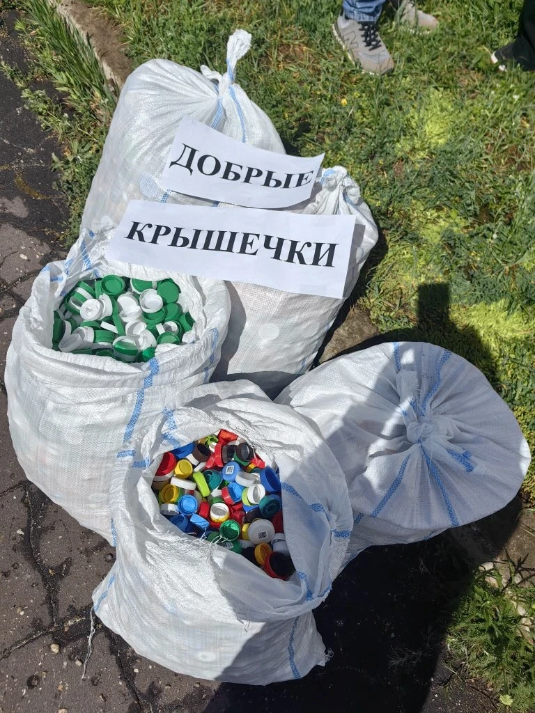 ️ Маленький шаг — большое добро: наши 40 килограммов!
Обычные пластиковые крышечки превратились в на