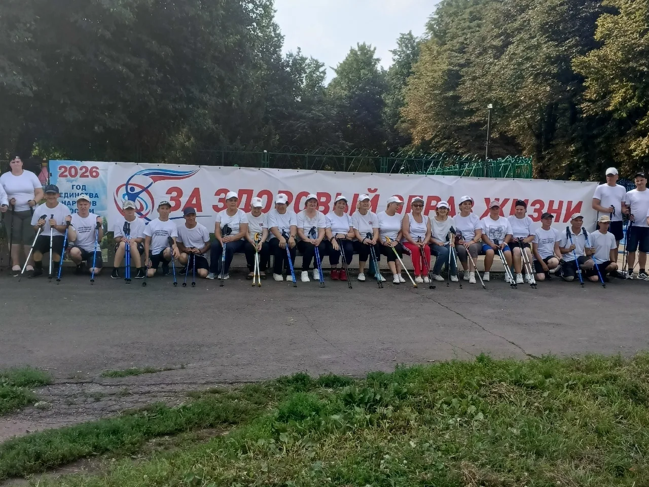 В преддверии Дня Физкультурника любители активного образа жизни  из двух городских клуб...