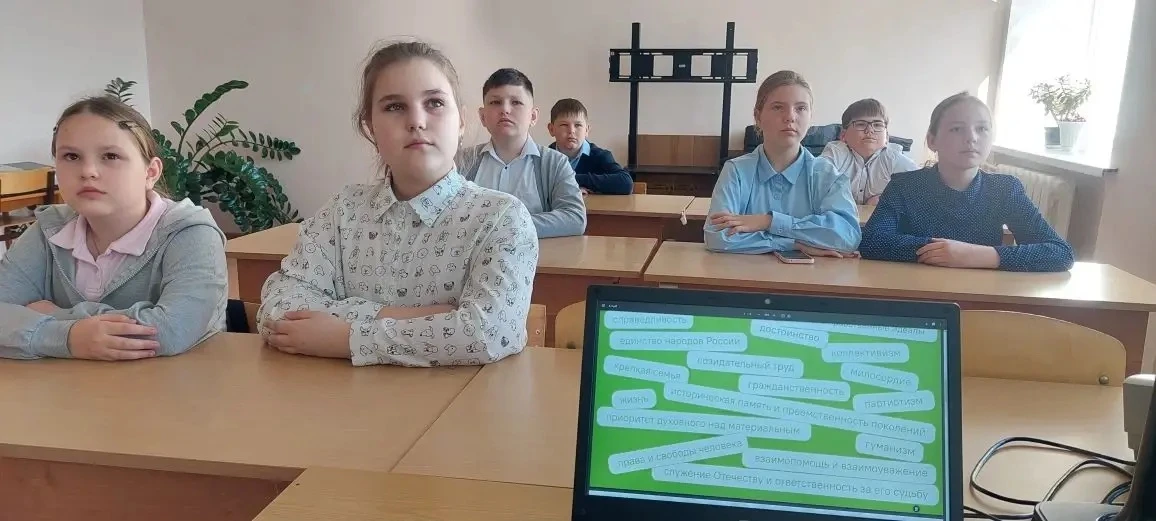 🇷🇺 РАЗГОВОРЫ О ВАЖНОМ