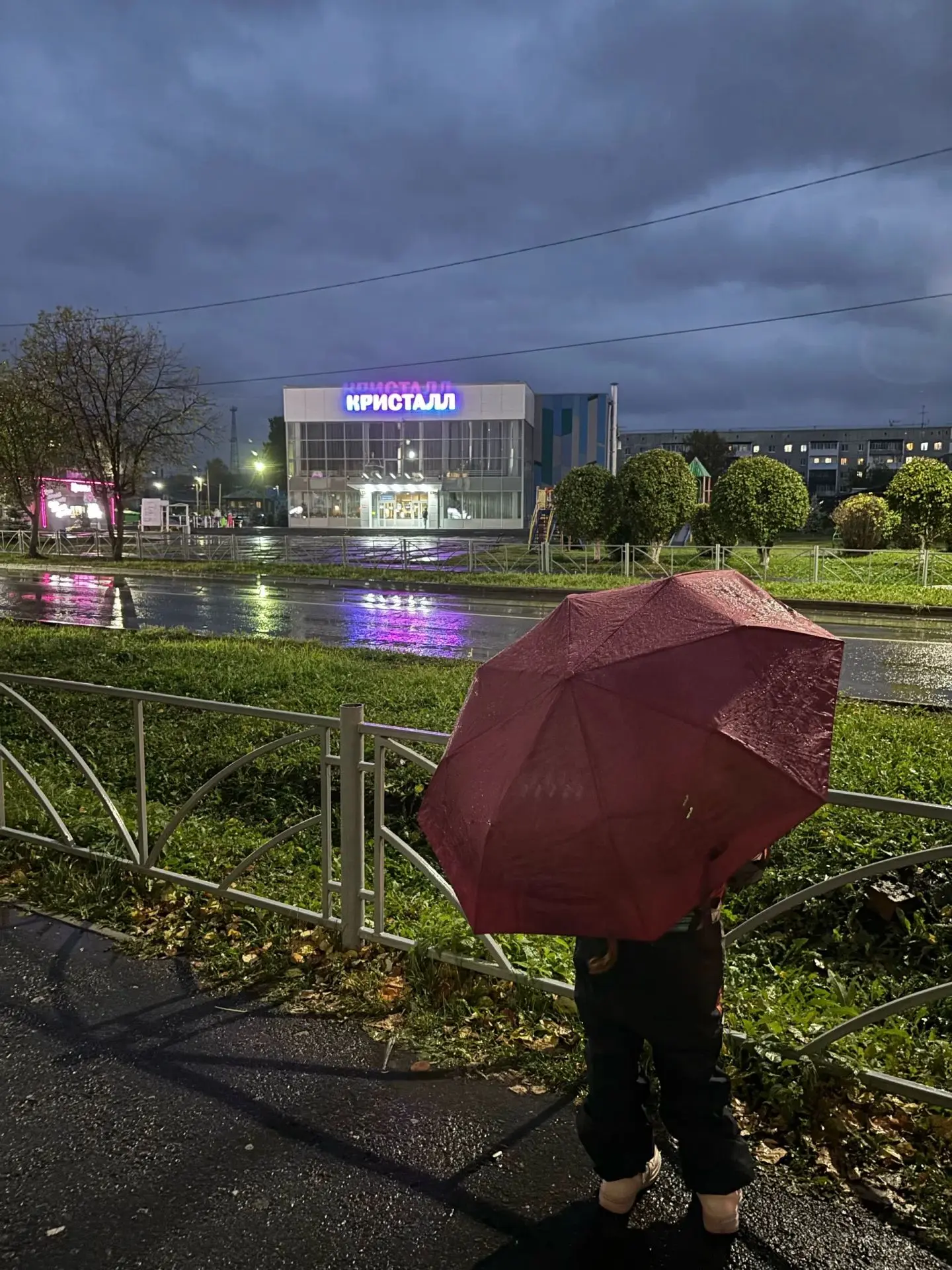 Дождливый Ирбит🌧️. Но всё равно прекрасный ❤️
