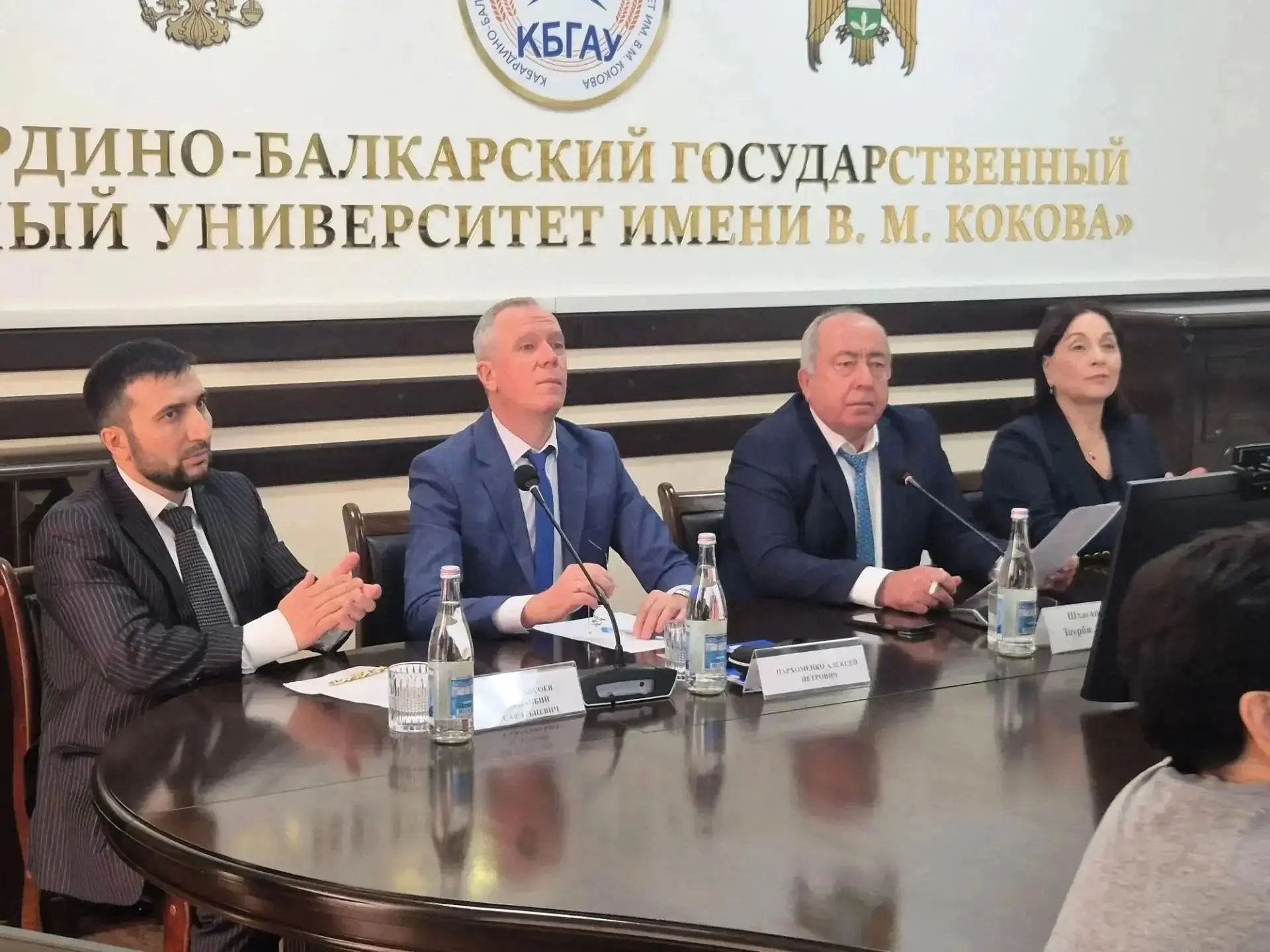 В Кабардино-Балкарском государственном аграрном университете им. В.М. Кокова прошёл кру...