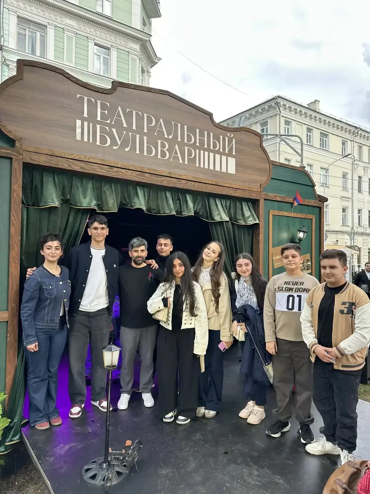 🎭 Наш «Олимп» — участник гастролей Государственного театра марионеток Еревана в Москве...