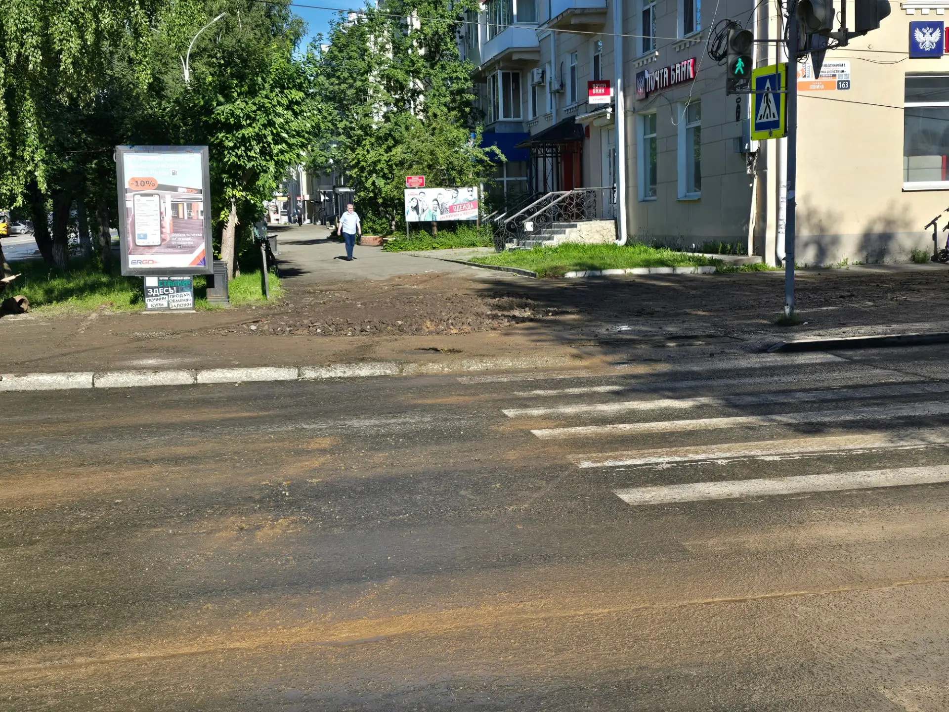 Доброе утро дорогие друзья!