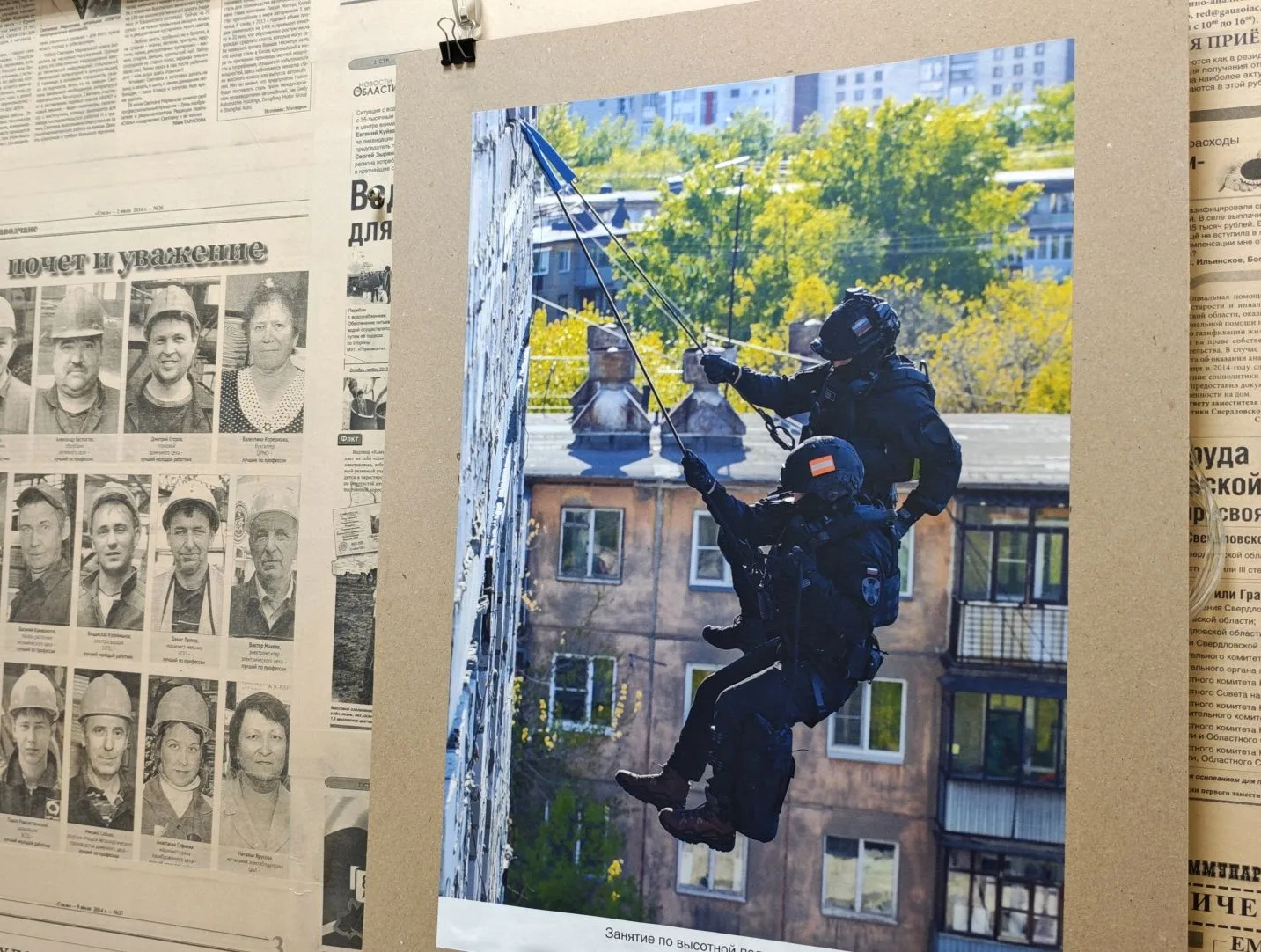 🇷🇺К Дню защитника Отечества: открытие фотовыставки Росгвардии посетили  организаторы выборов   В  До