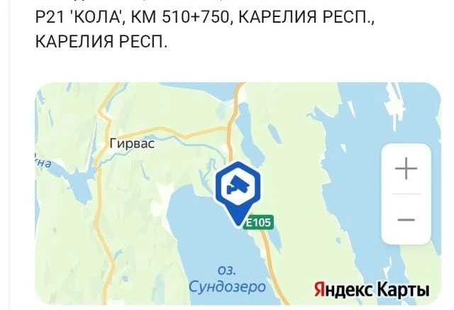 Кто едет из ПТЗ на север, будьте внимательны. Перед Уссуной, в чистом поле стоит камера...