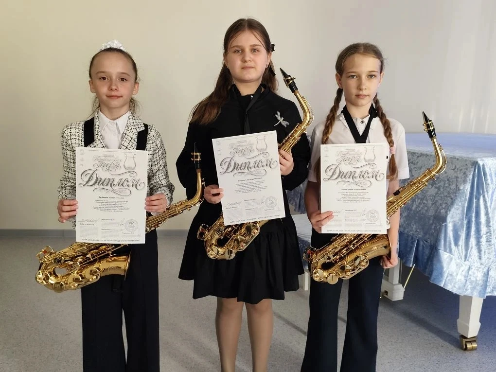 🏆Поздравляем победителей!
