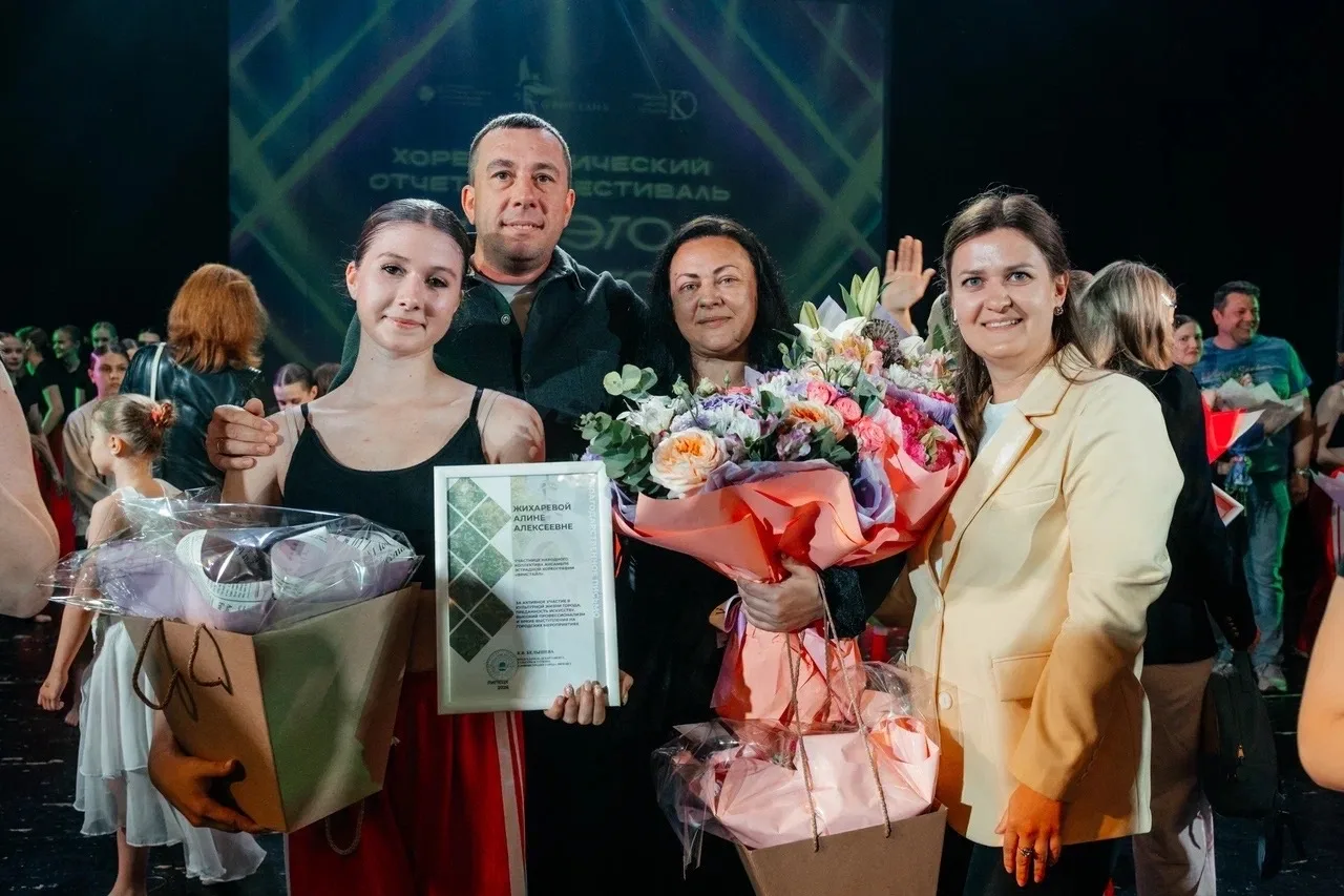 🎉 Поздравляем выпускниц отделения «Хореография»! 

В минувшую пятницу состоялся долгожданный момент