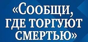 В период с 21 сентября по 2 октября 2026 года на территории Вологодской области пройдет...