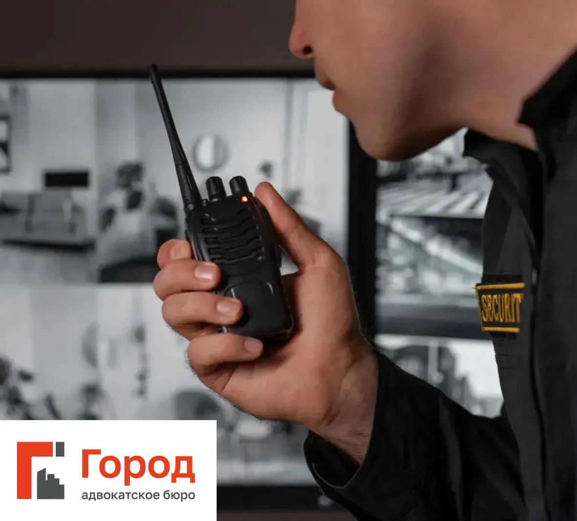 🛡️ ЧОП: надежная защита или просто люди в форме? Разбираемся с материальной ответствен...