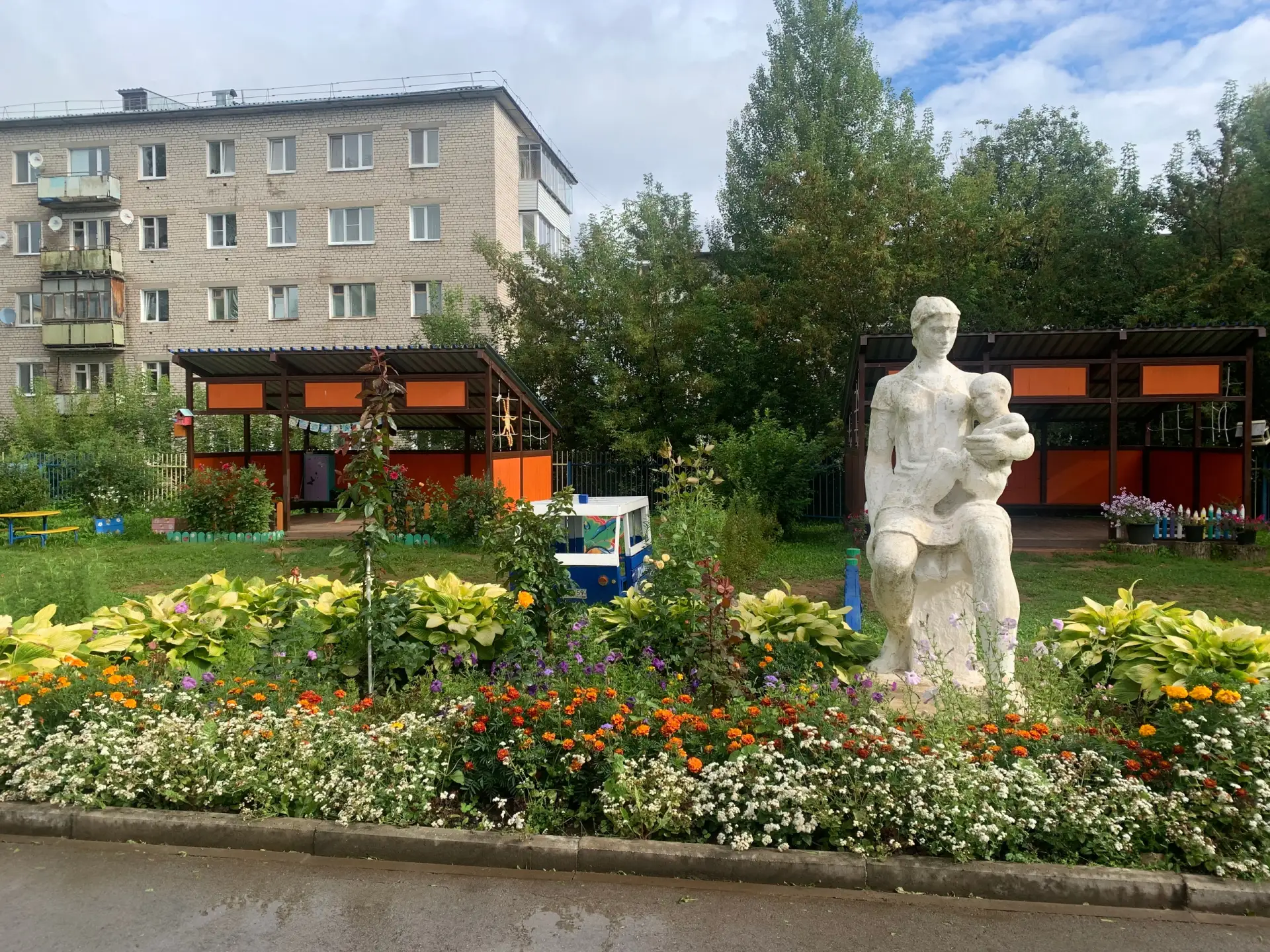 Гамово | Индустриальный район | Пермь🏡