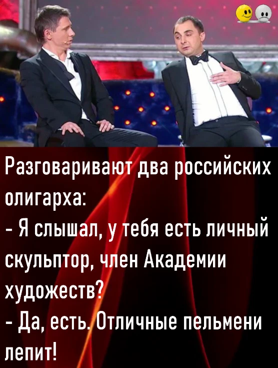 Выбирайте юмор под настроение и смейтесь громче и громче. Подключайтесь!🪛🔧
