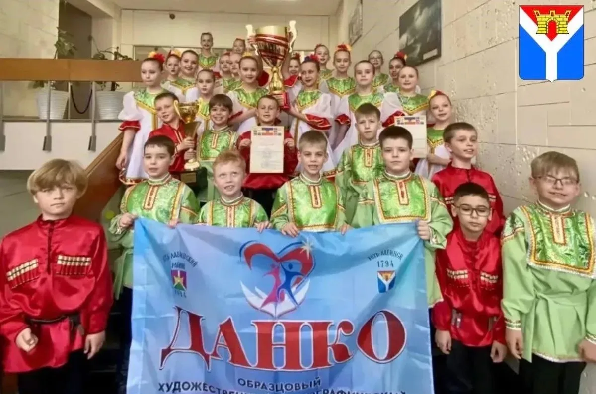 «Данко» без наград не возвращается!  Лучшими из тысячи танцоров Южного Федерального округа можно сме