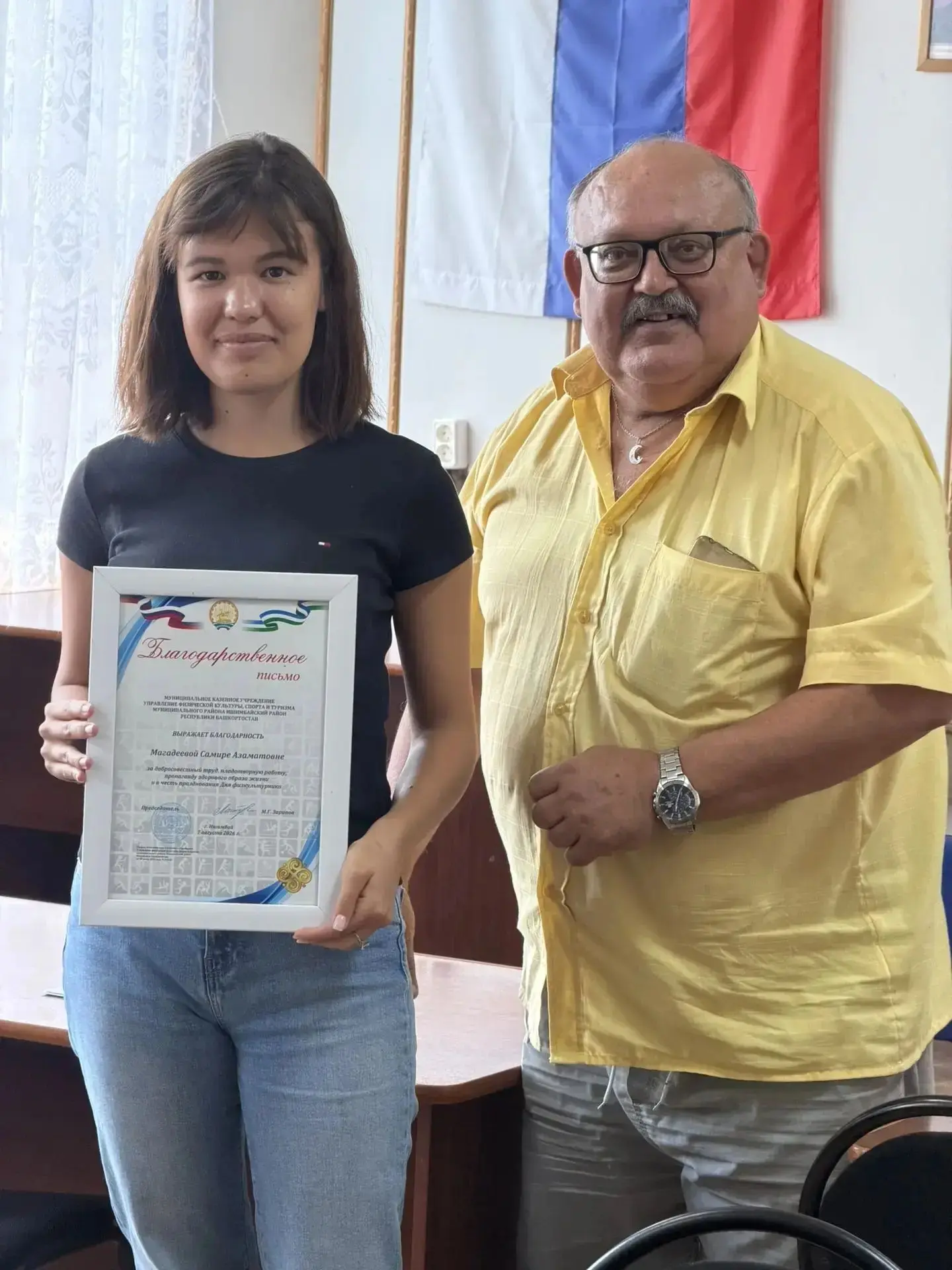 Поздравляем Самиру Азаматовну с успешным стартом в роли тренера по шашкам! Благодарстве...