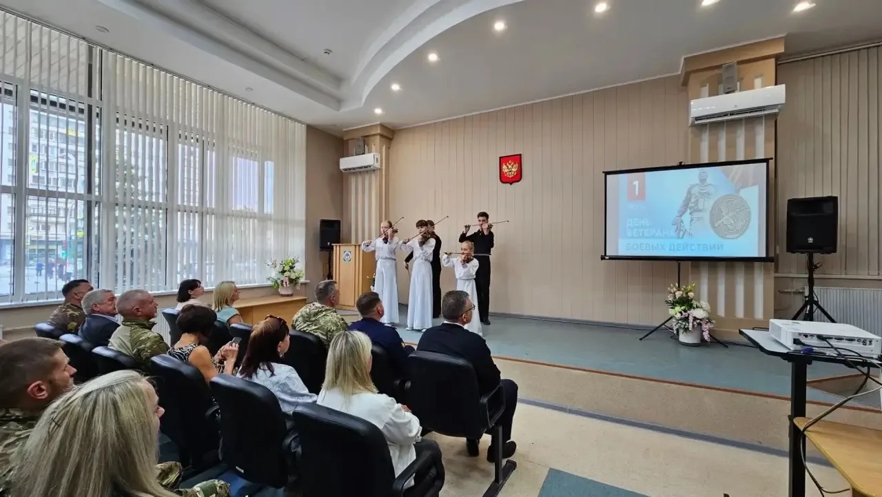 В Администрации Курчатовского района, подготовленное совместно с Курчатовским управлени...