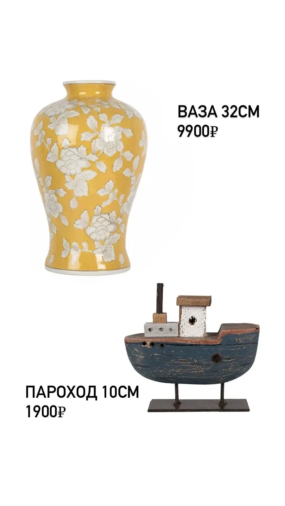 В продолжении истории 😉