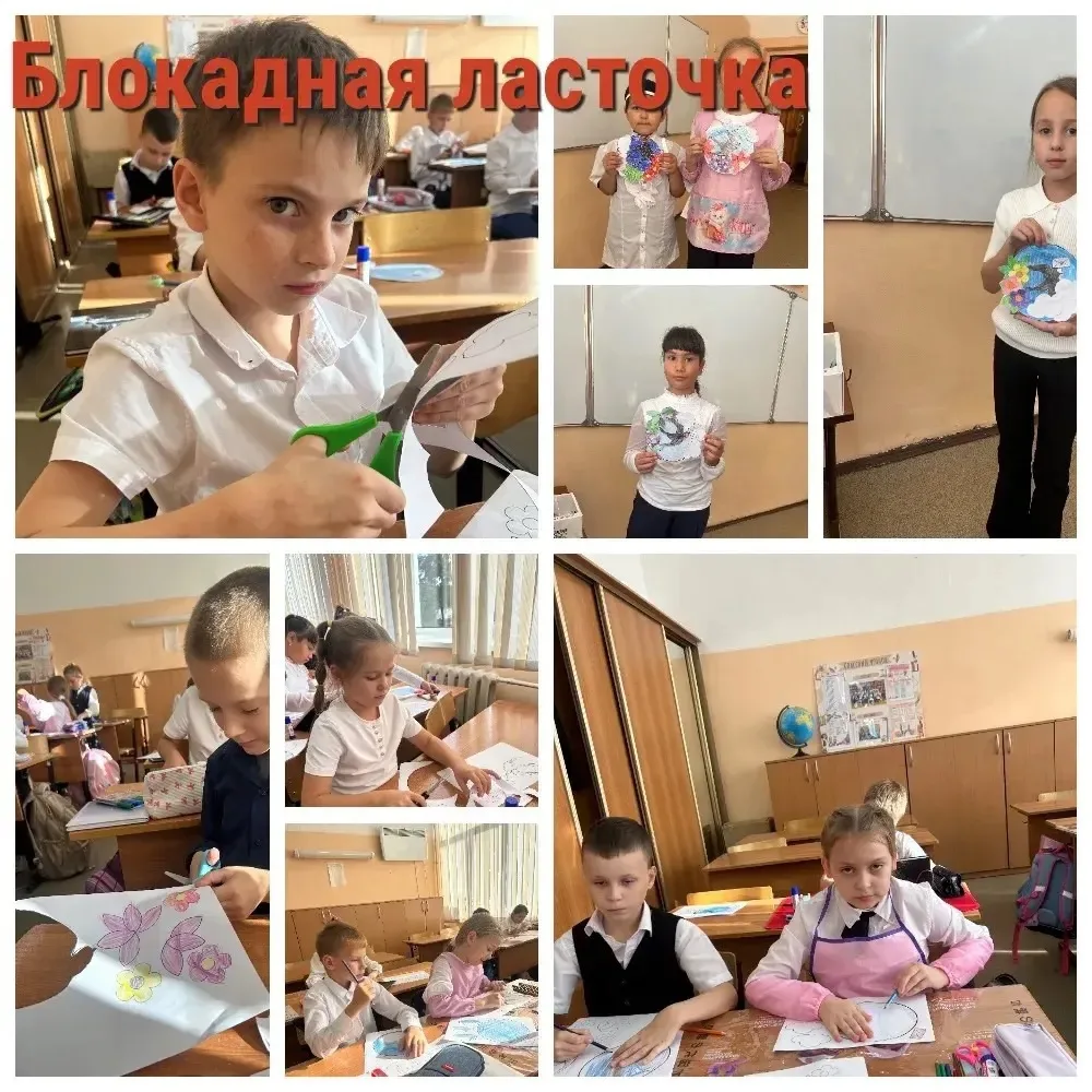 В понедельник, 7 сентября, на «Разговорах о важном» ребята узнали о мужестве и стойкост...