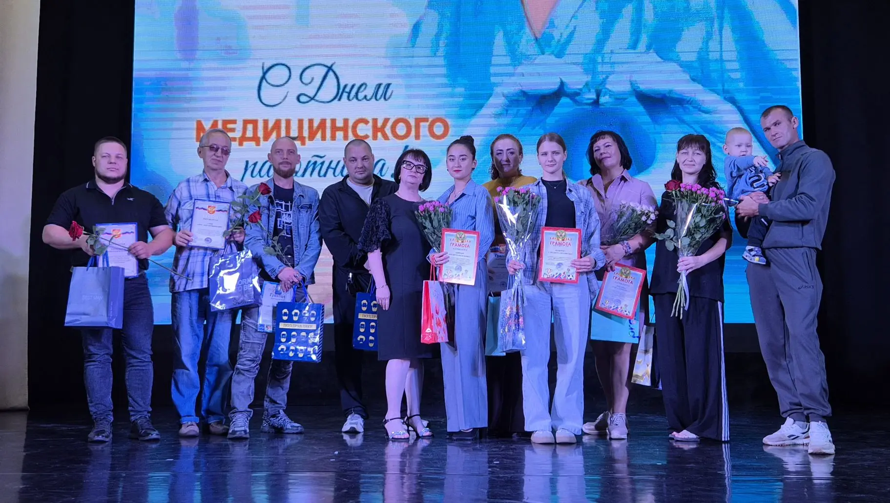 Фоторепортаж с празднования Дня медицинского работника.