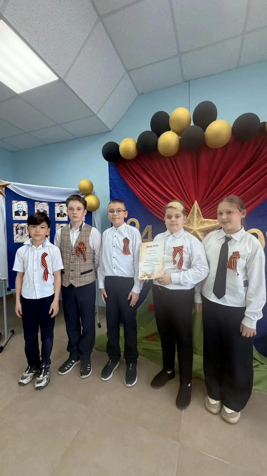 Подводим итоги конкурса «Смотр строя и песни»  🎗️В нашей школе прошёл традиционный конкурс «Смотр ст
