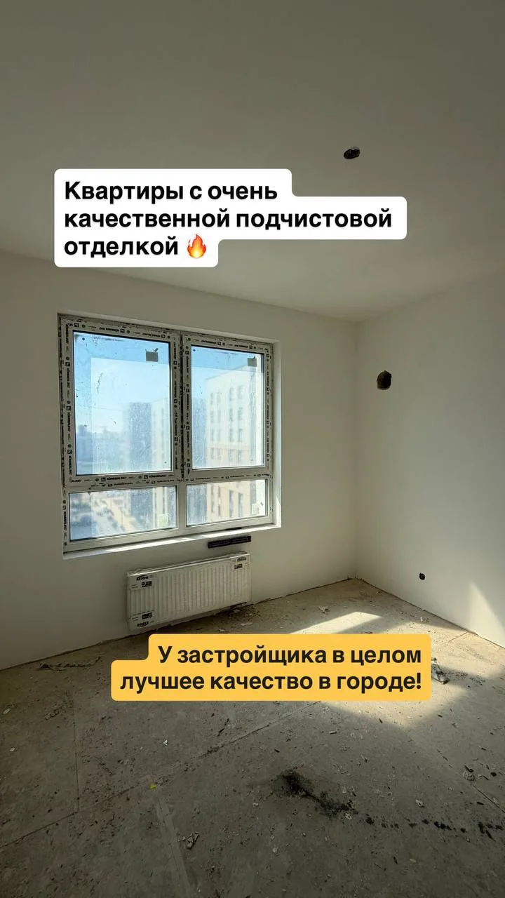 Переезжайте в течение года! Фрунзенский район, 10 минут до Невского 🔥