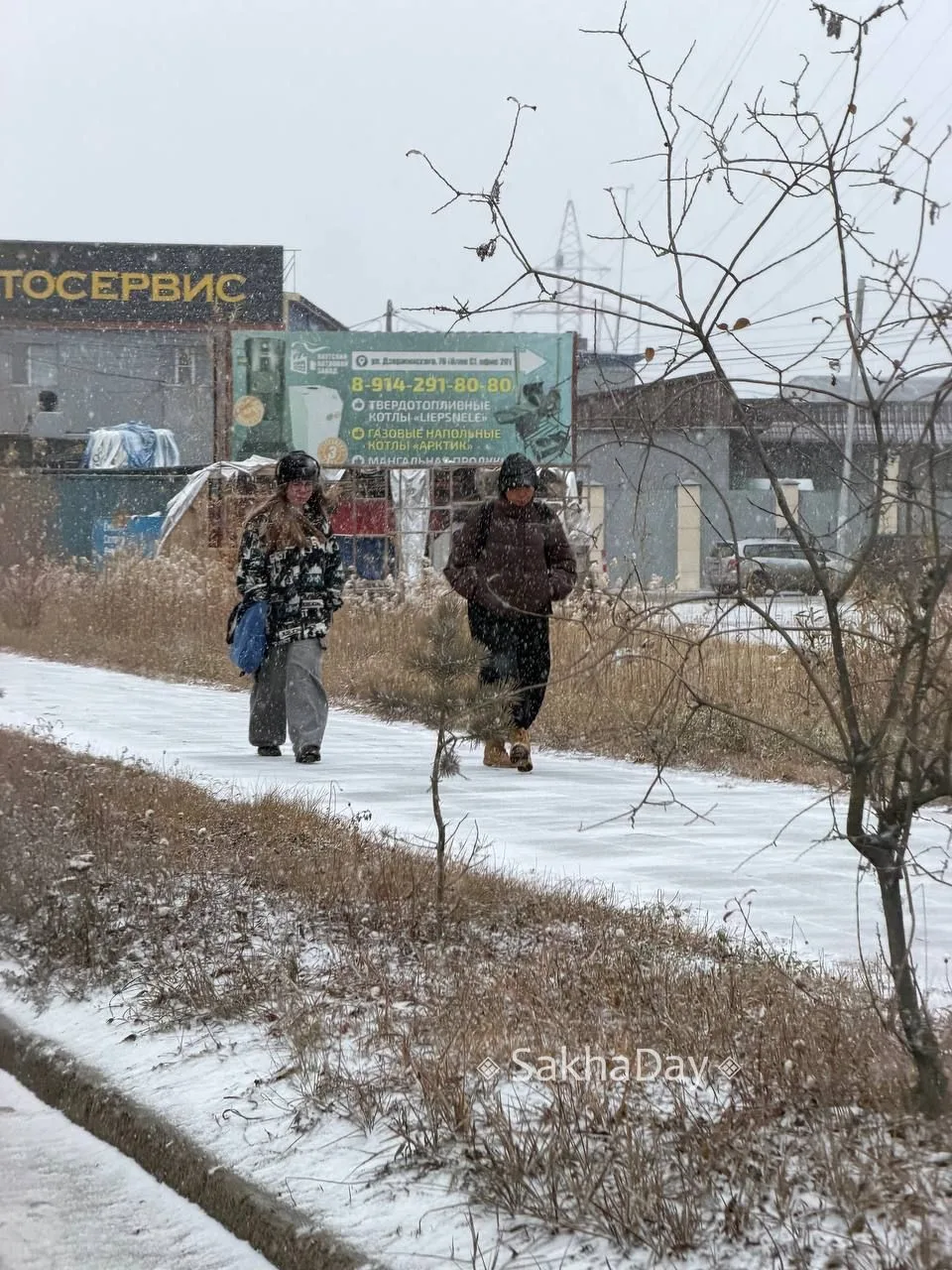 Cнегопад в Якутске. #дляsakhaday