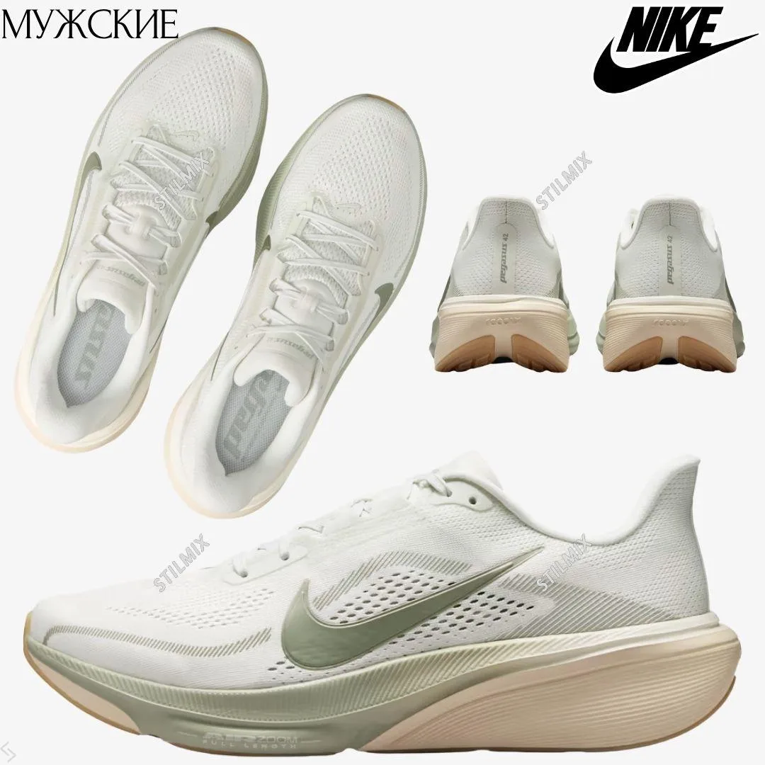 🇺🇸Nike мужское