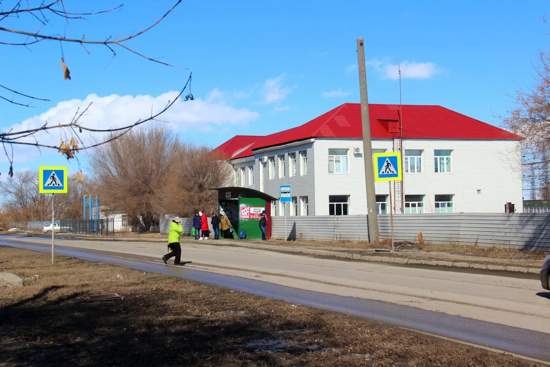 Присылайте Ваши фото в "Предложить пост"