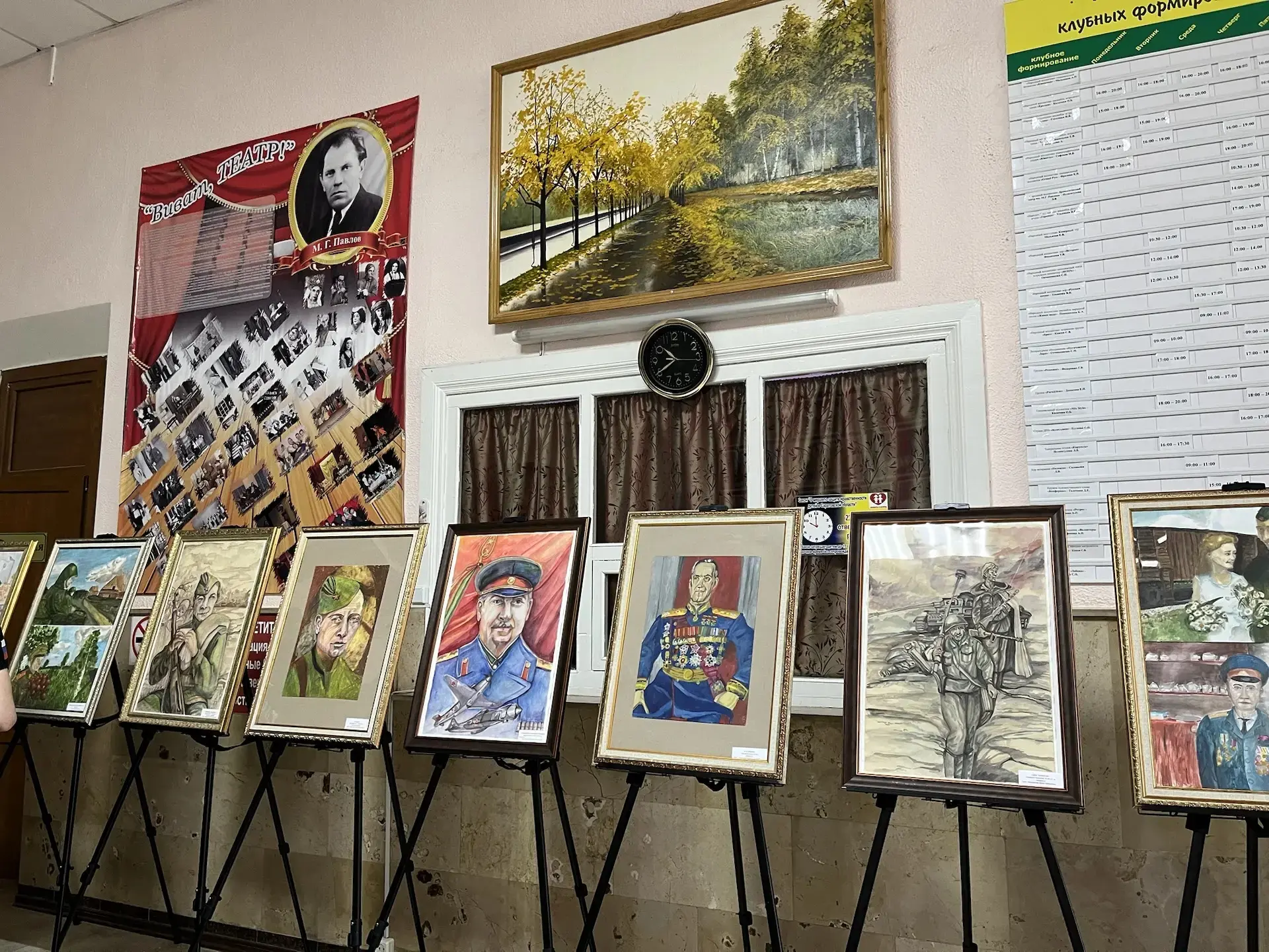 9 мая в Культурно-досуговом центре прошло торжественное мероприятие, посвящённое Дню По...