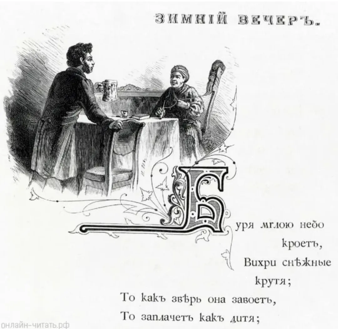 Почему именно «Старушка»? Давайте честно об этом поговорим 🤍