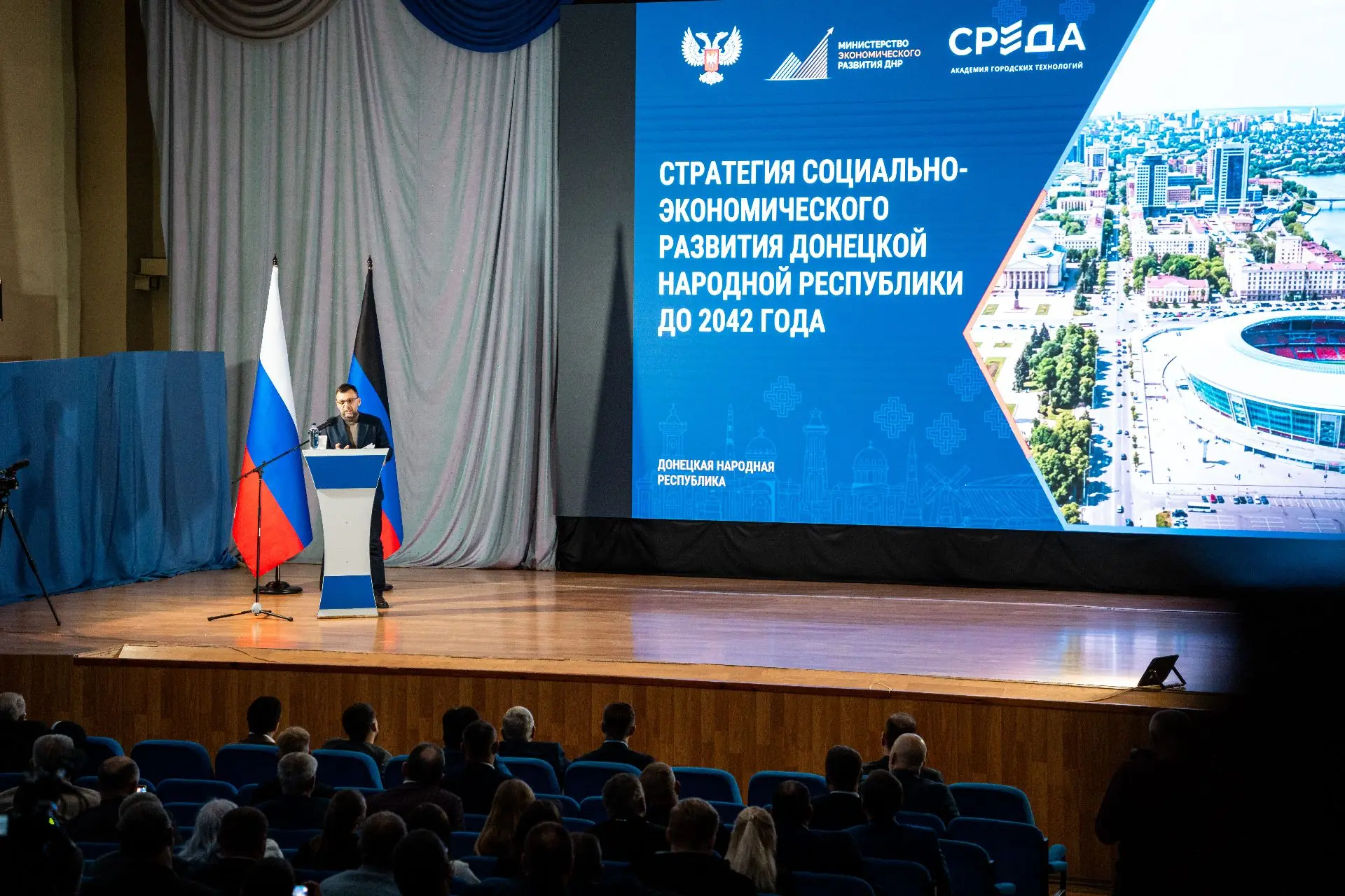Стратегия развития Республики до 2042 года — это не набор отдельных отраслевых планов. ...